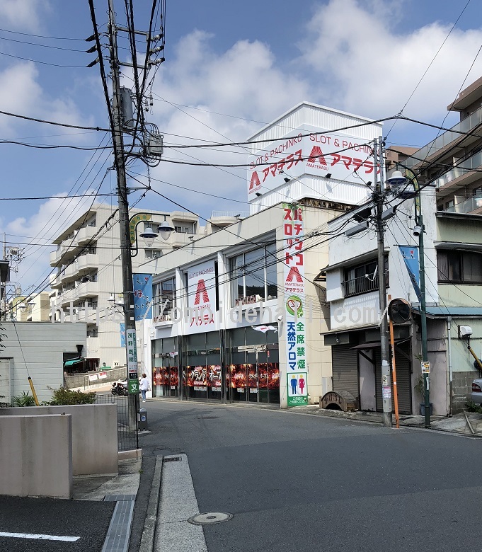 西谷のアマテラス、パチンコ